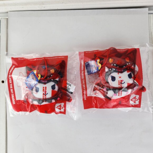 McDonald's Happy Meals Toys Yu-Gi-OH and Hello Kitty Lot of Two SEALED - Picture 1 of 5
